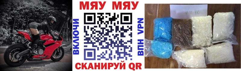 Названия наркотиков Дагестанские Огни Канабис  АМФЕТАМИН  ГАШИШ  МЕФ  Альфа ПВП 