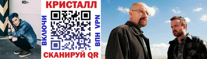 Amphetamine VHQ наркота Дагестанские Огни