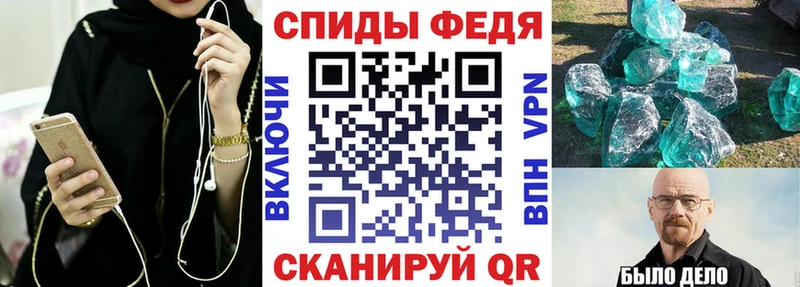 Amphetamine Розовый Дагестанские Огни