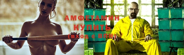 винт Богданович