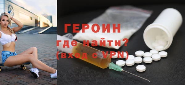 spice Бородино