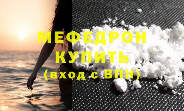 дмт Покров