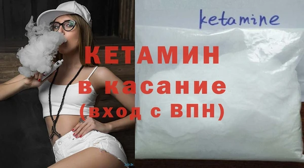 винт Богданович