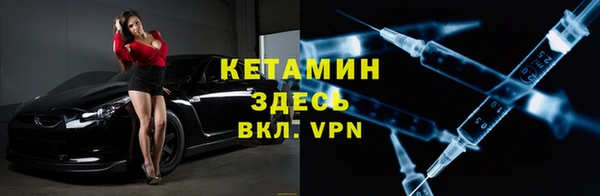 дмт Богородицк