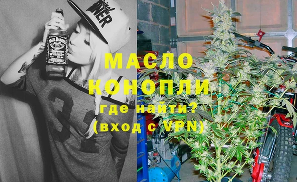 альфа пвп Покачи