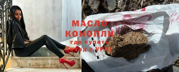 винт Богданович