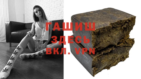хмурый Богородск