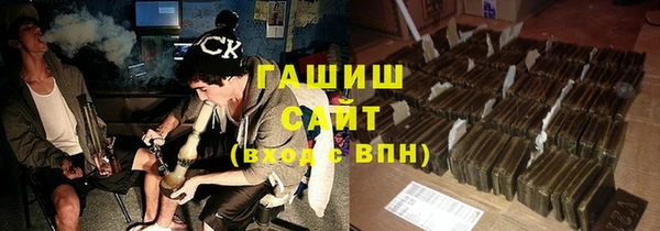 дмт Покров