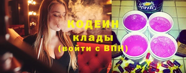 мдма Покровск
