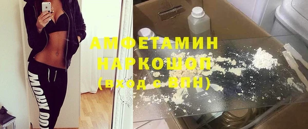винт Богданович